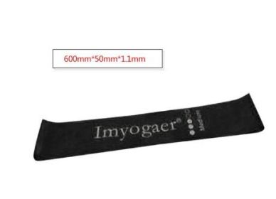 Gym Fitness Resistance Bands for Yoga Stretch Pull Up Assist Bands (Color: black)